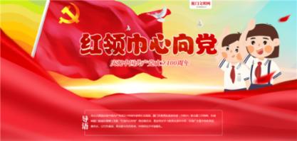 全市首批移动“电子眼”上路抓拍